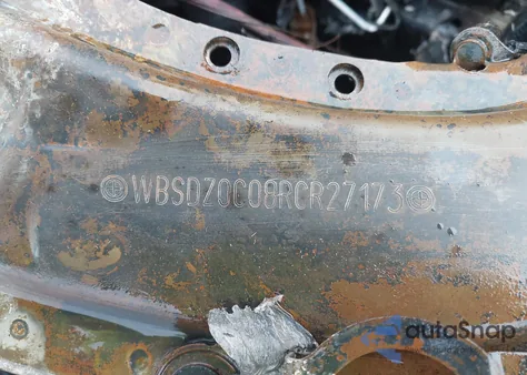 2024 BMW M8 Cabriolet Competition z USA, uszkodzony, nr VIN WBSDZ0C08RCR27173